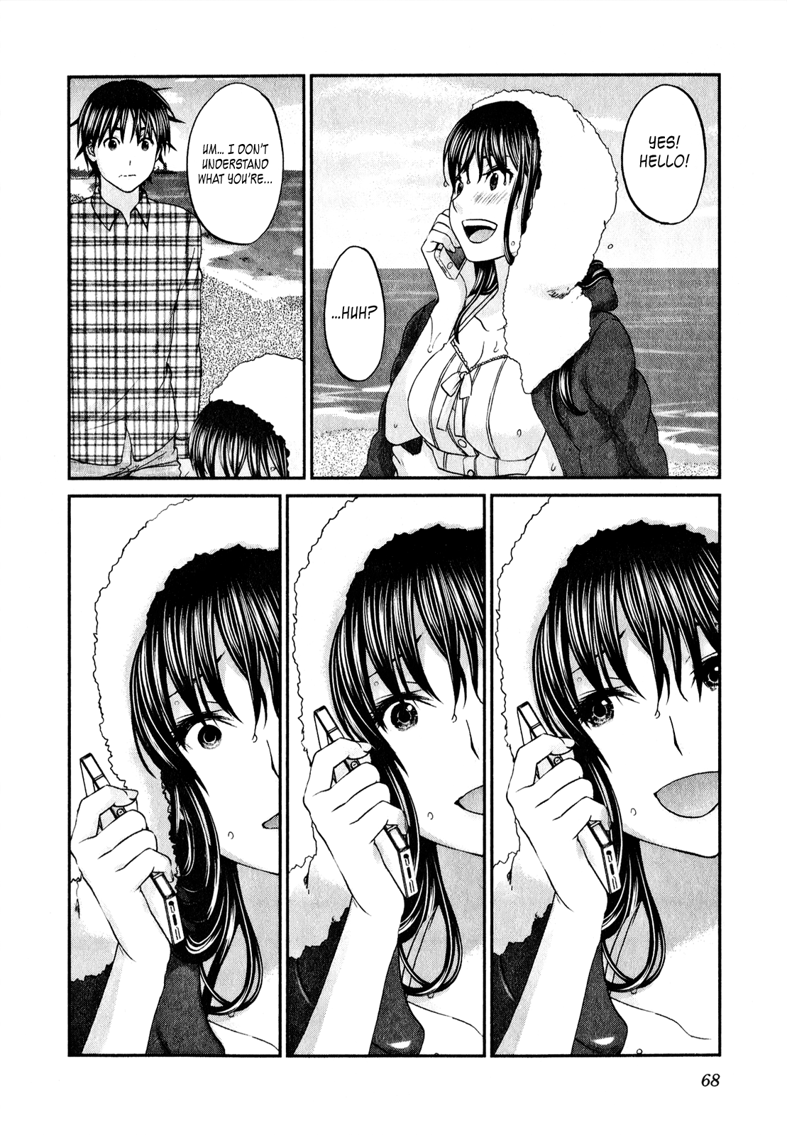 Page 19