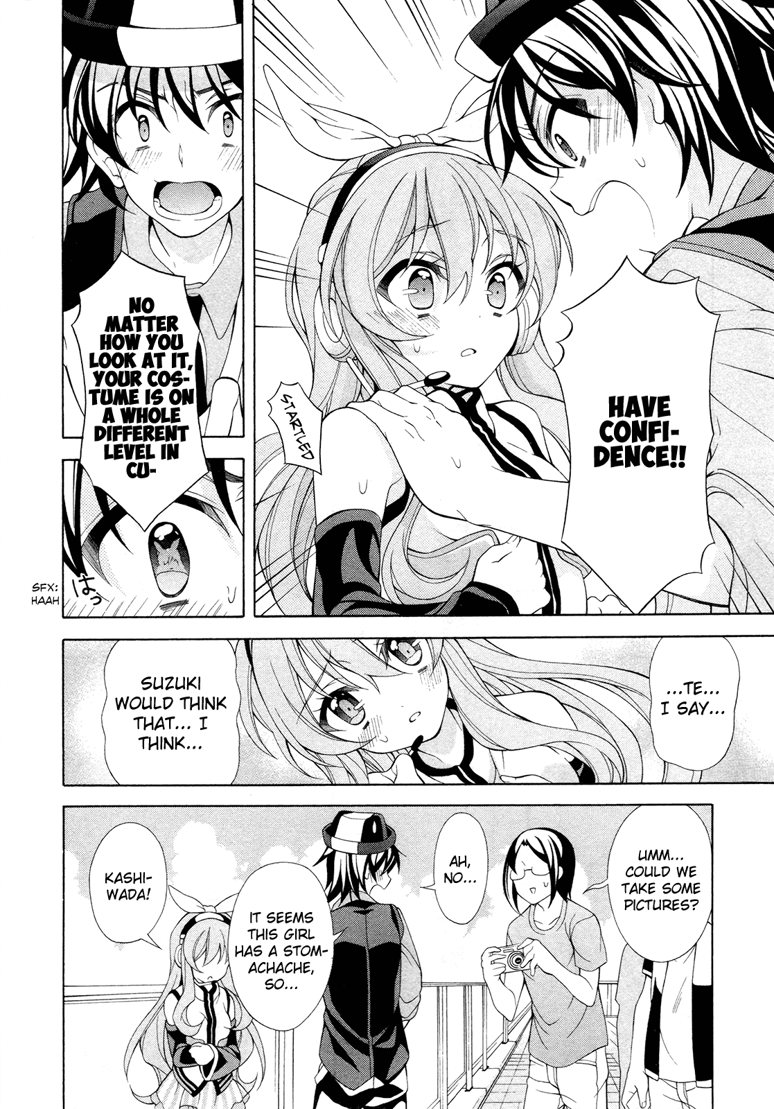 Page 19