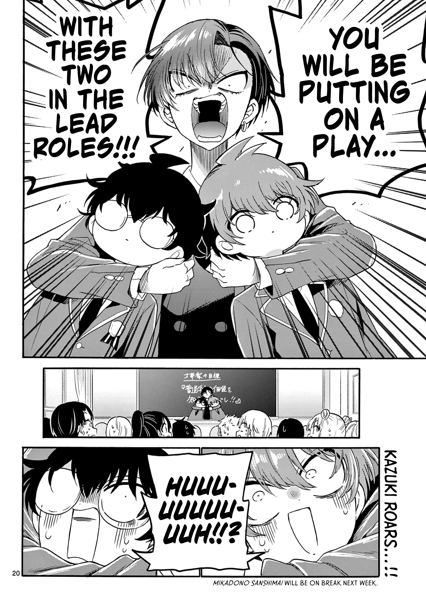 Page 20