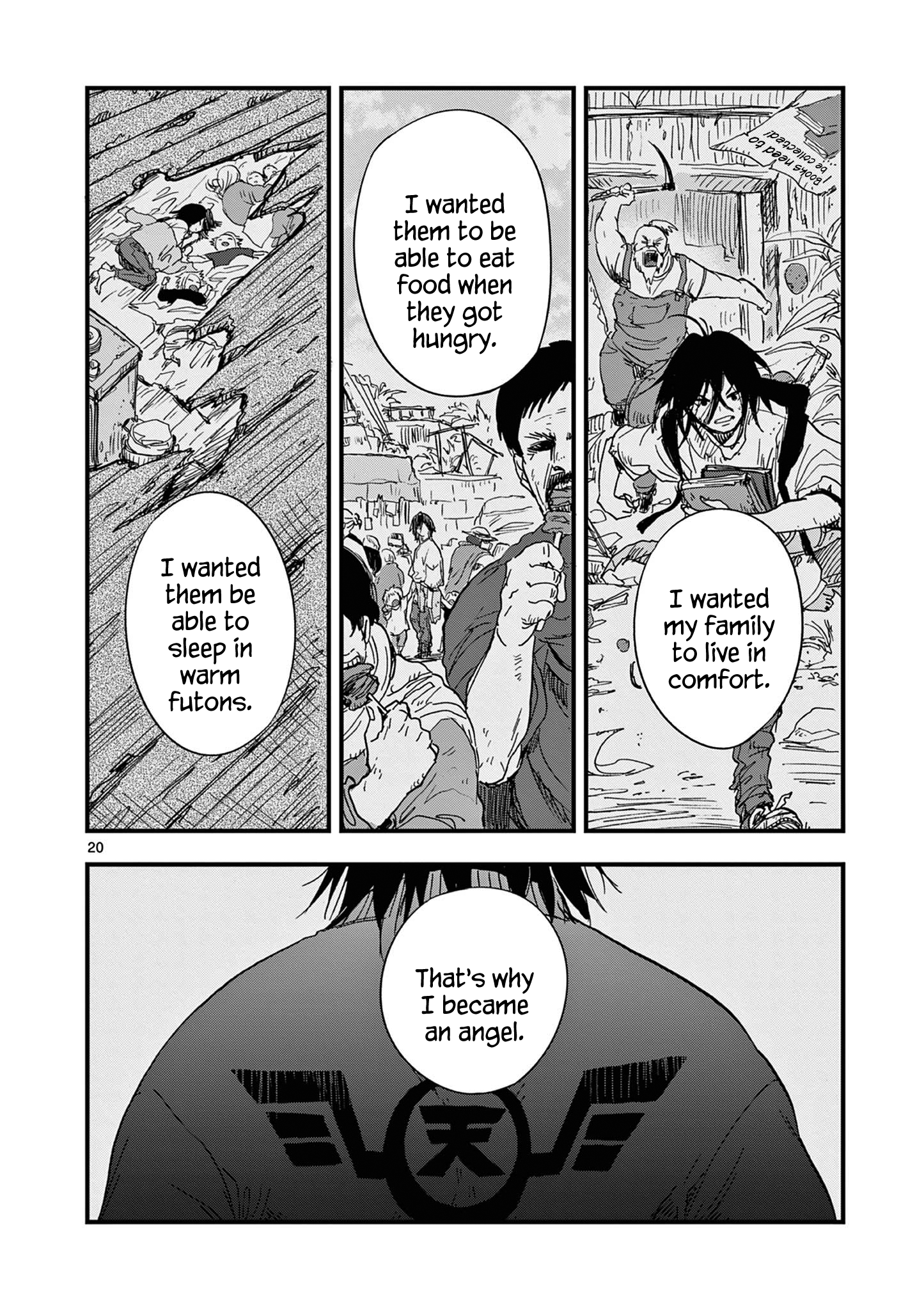 Page 20