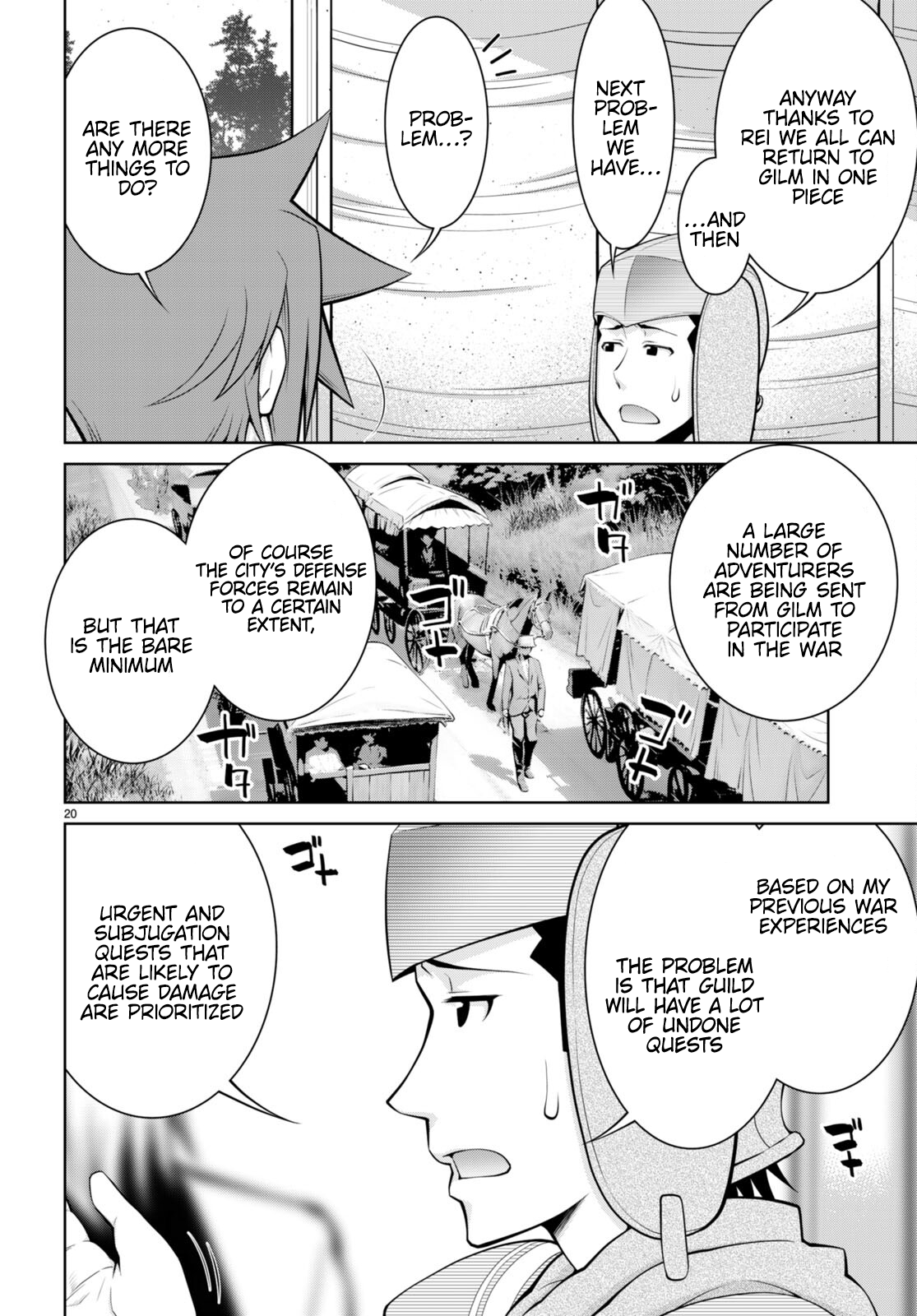 Page 20