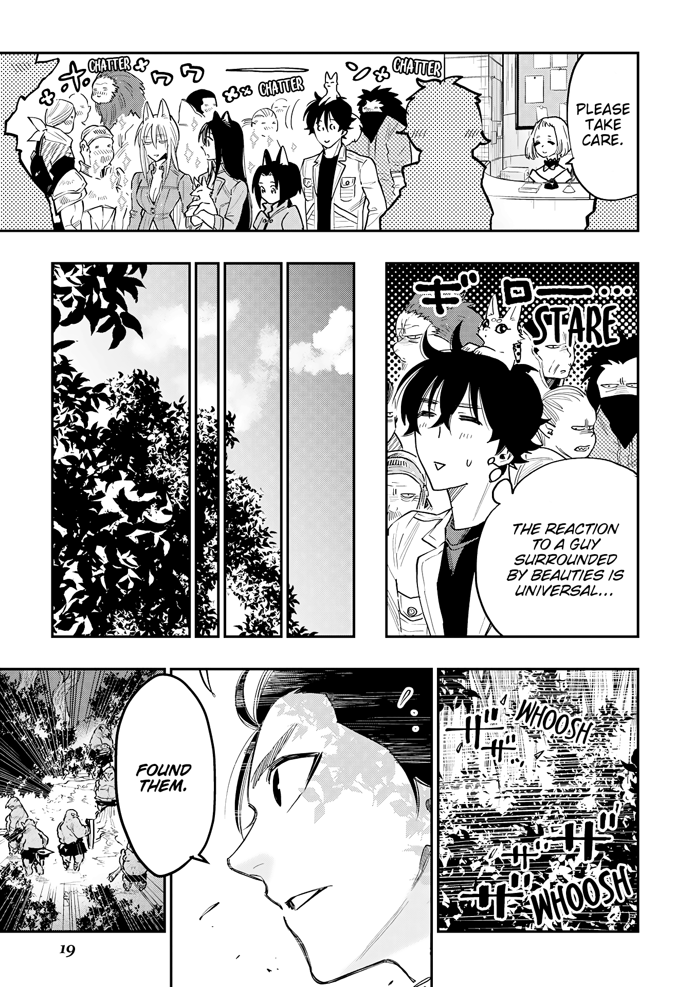 Page 19