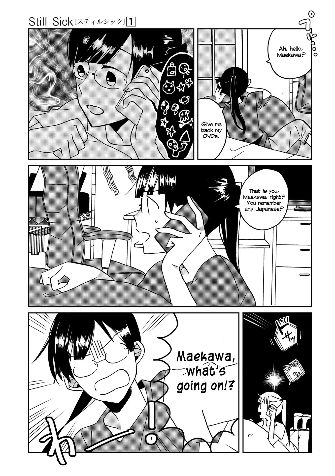 Page 19
