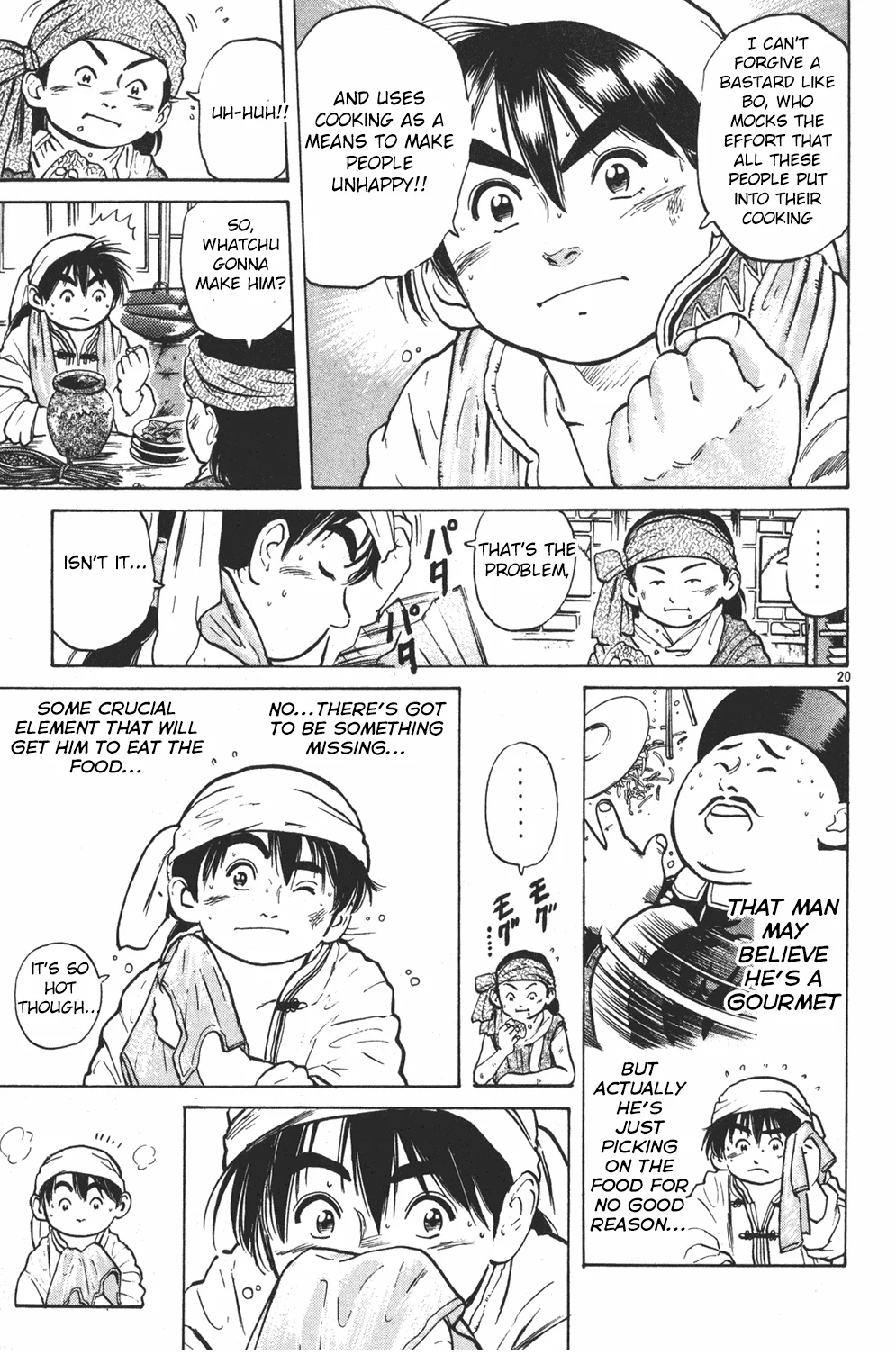 Page 20