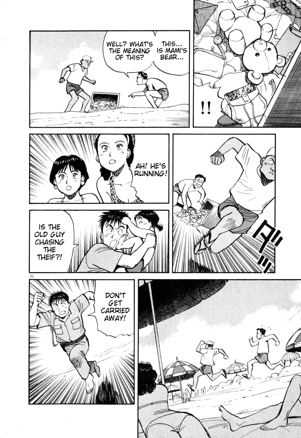 Page 20