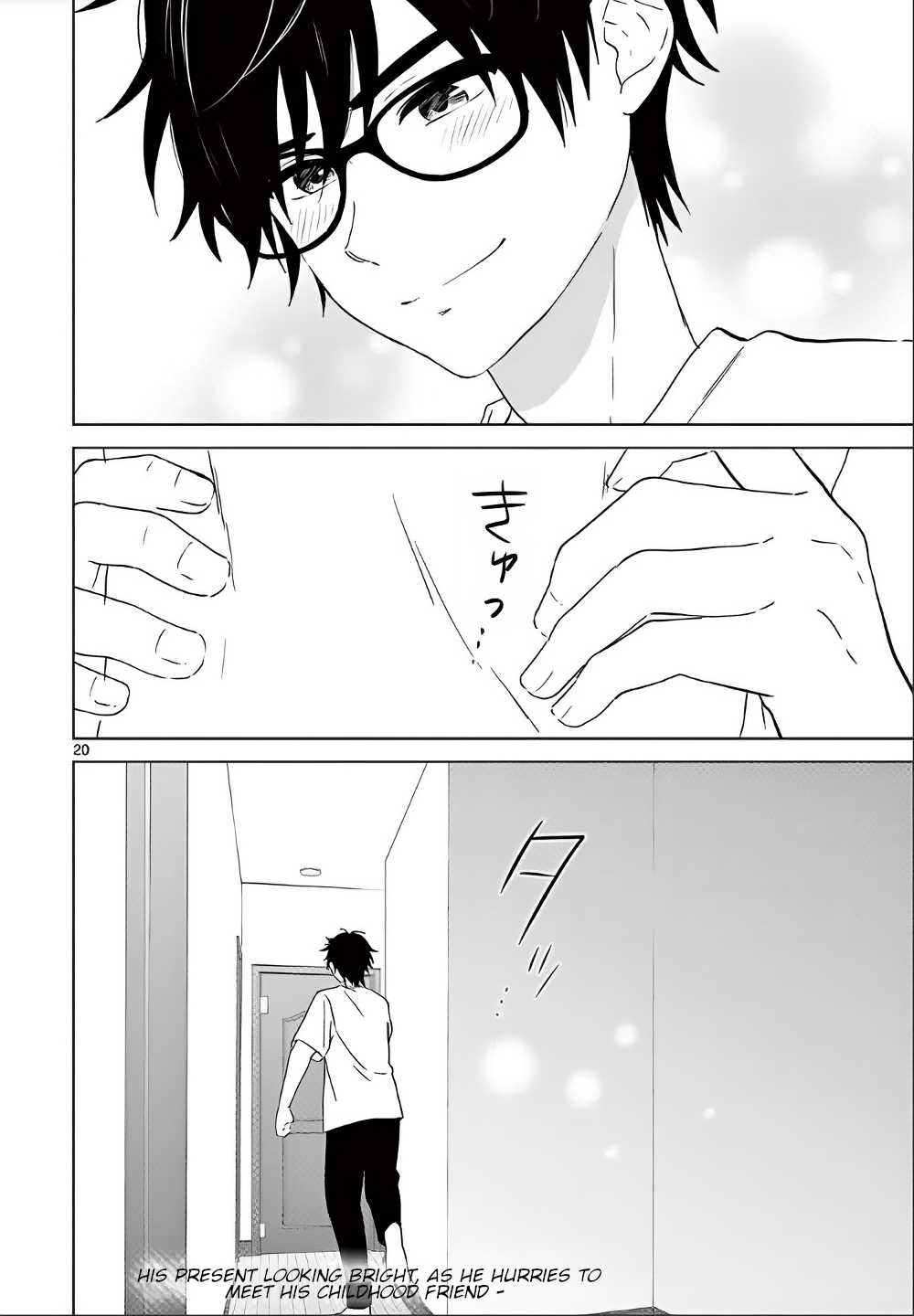 Page 20