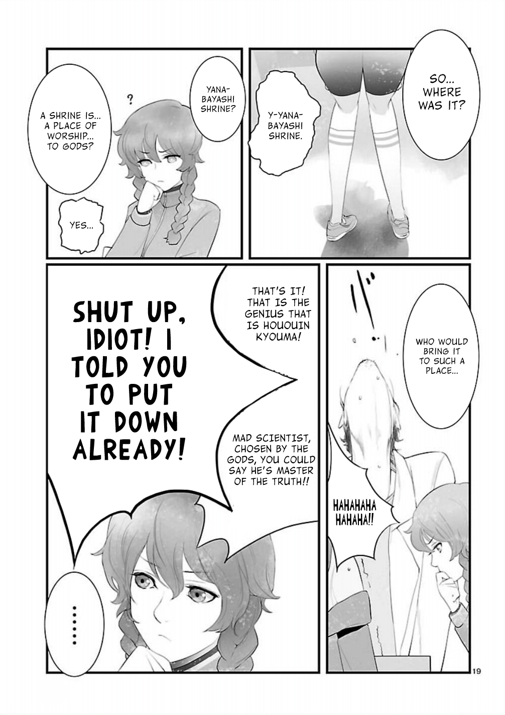 Page 19