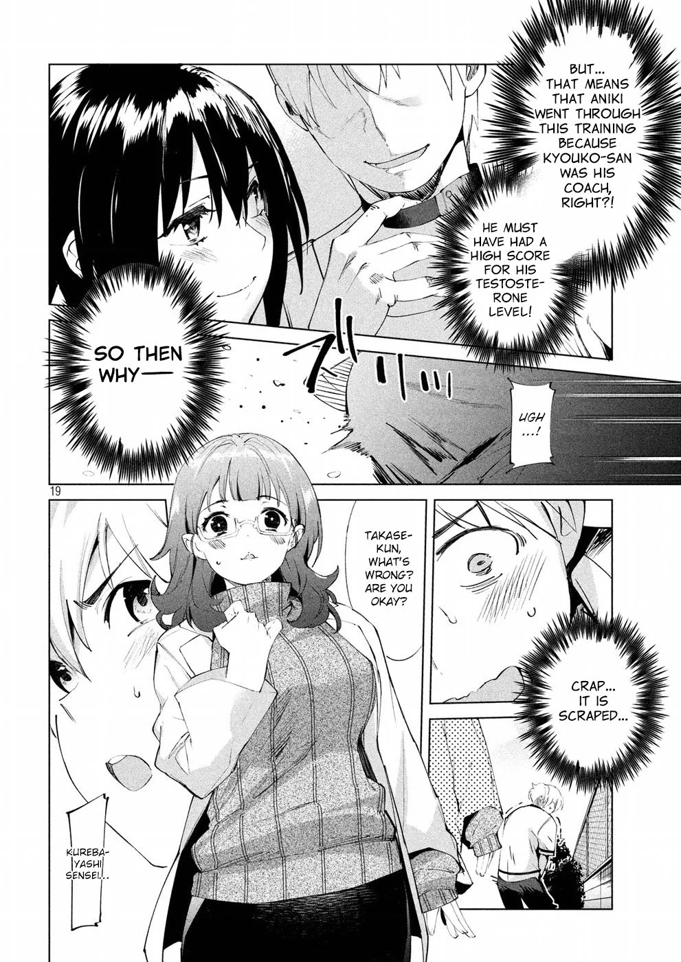 Page 19
