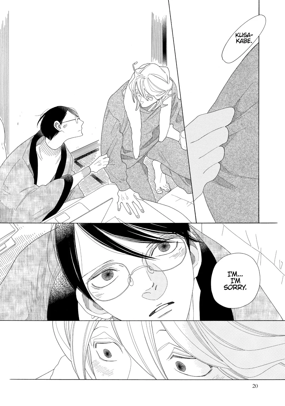 Page 20