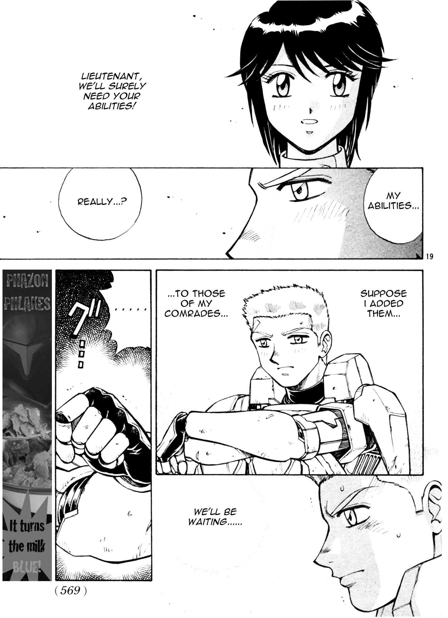 Page 19