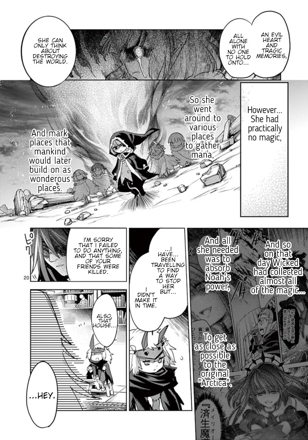 Page 20