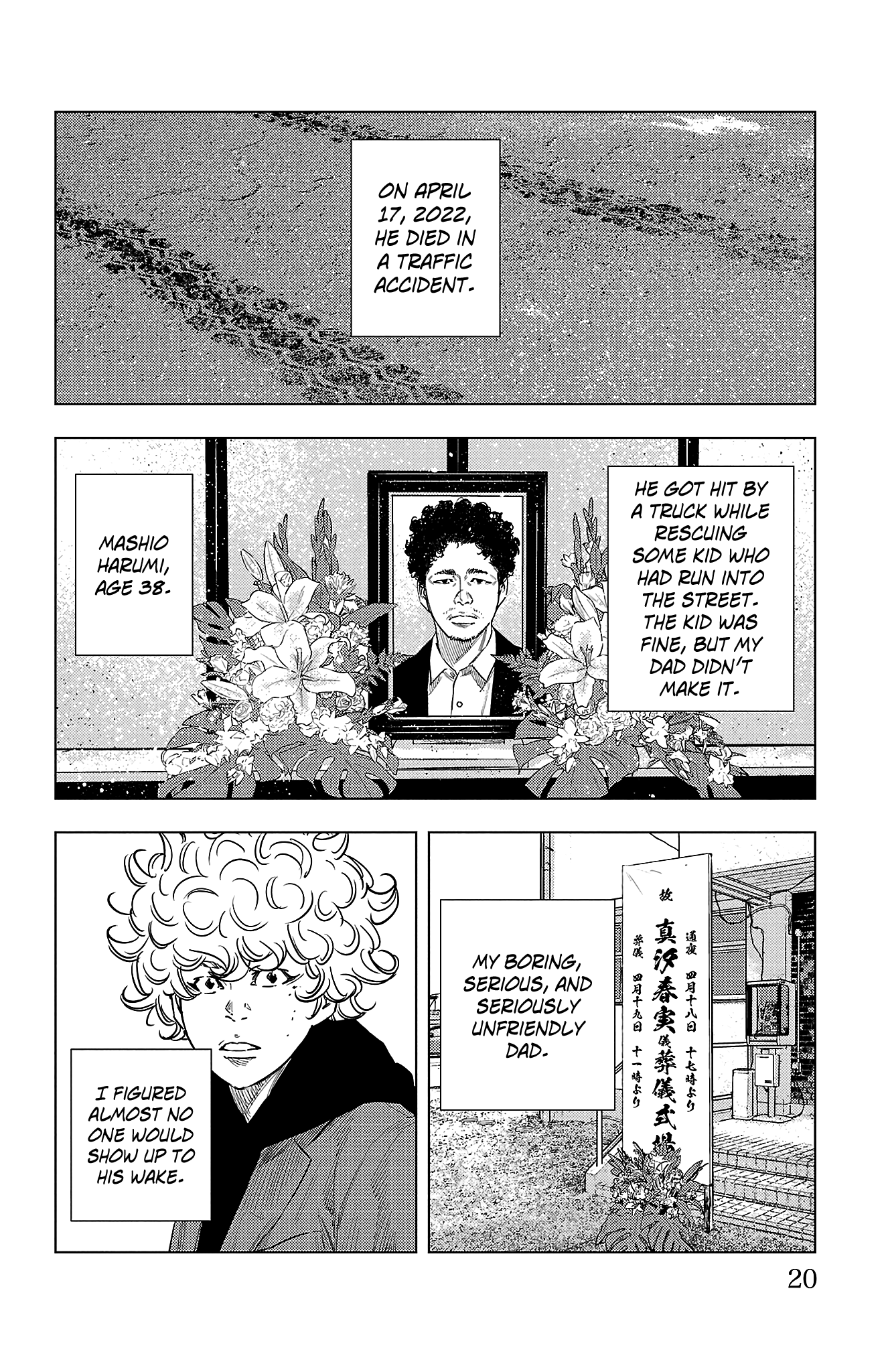 Page 20