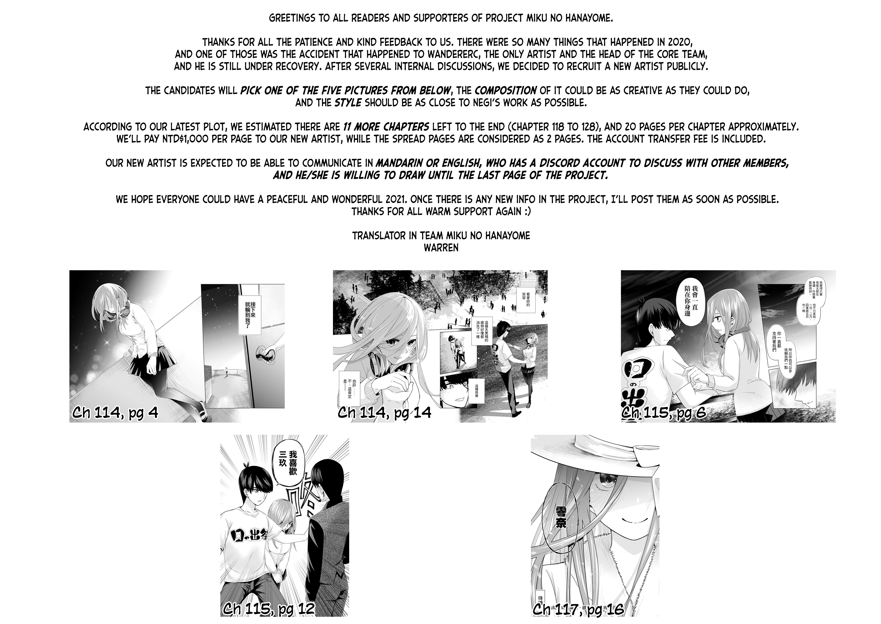 Page 19