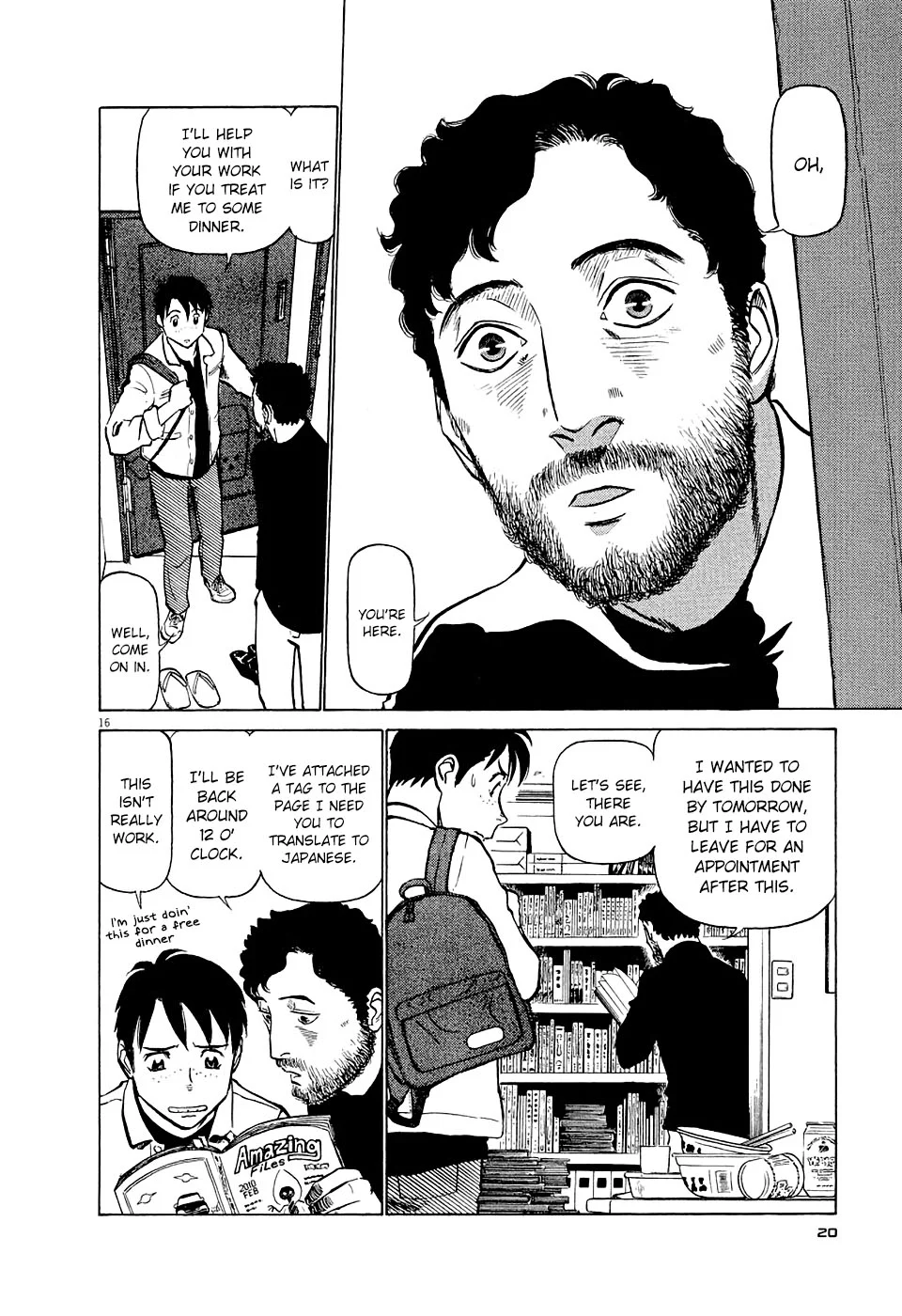 Page 19