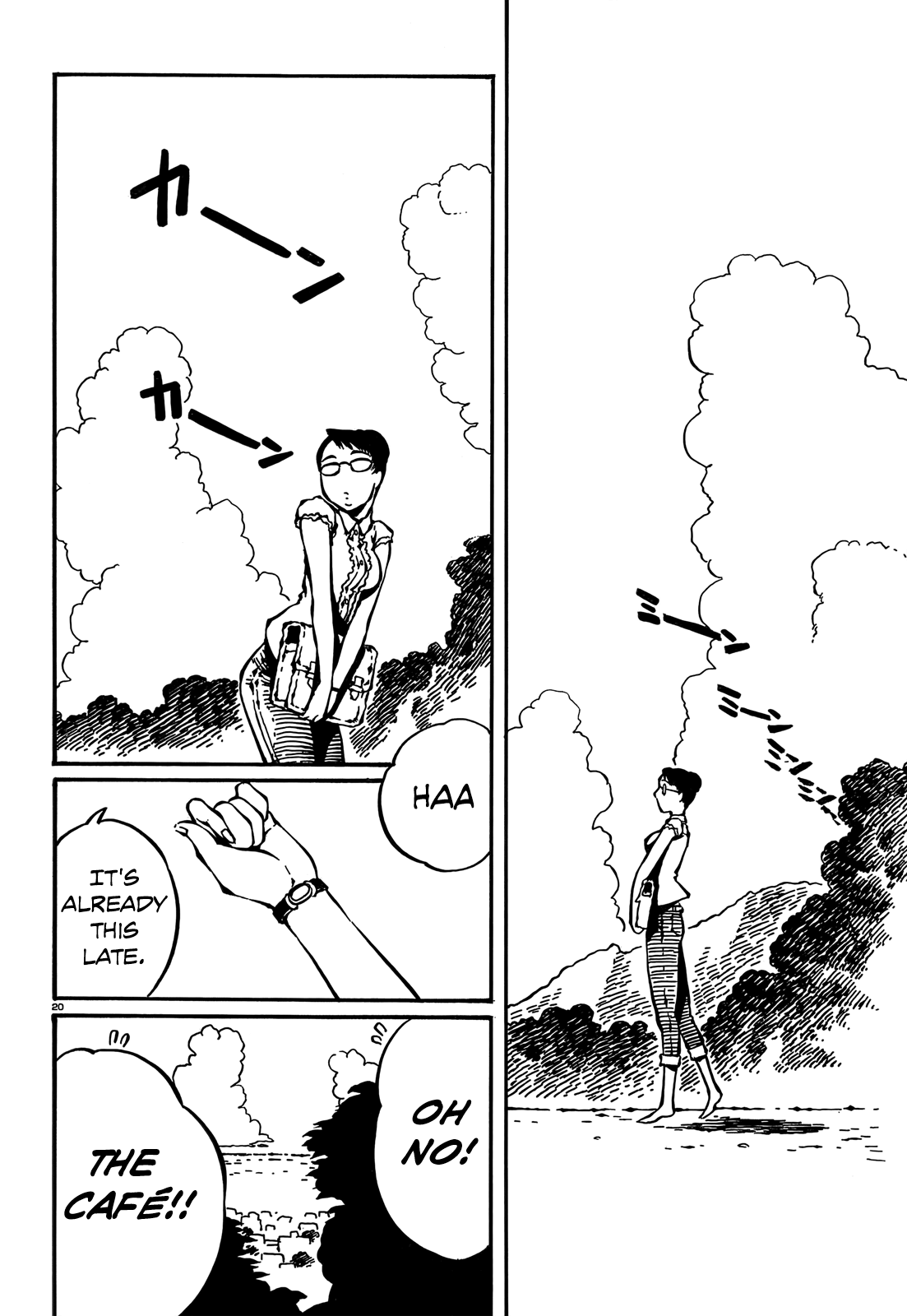 Page 20