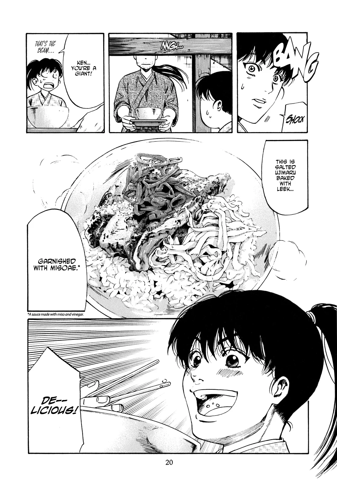 Page 20
