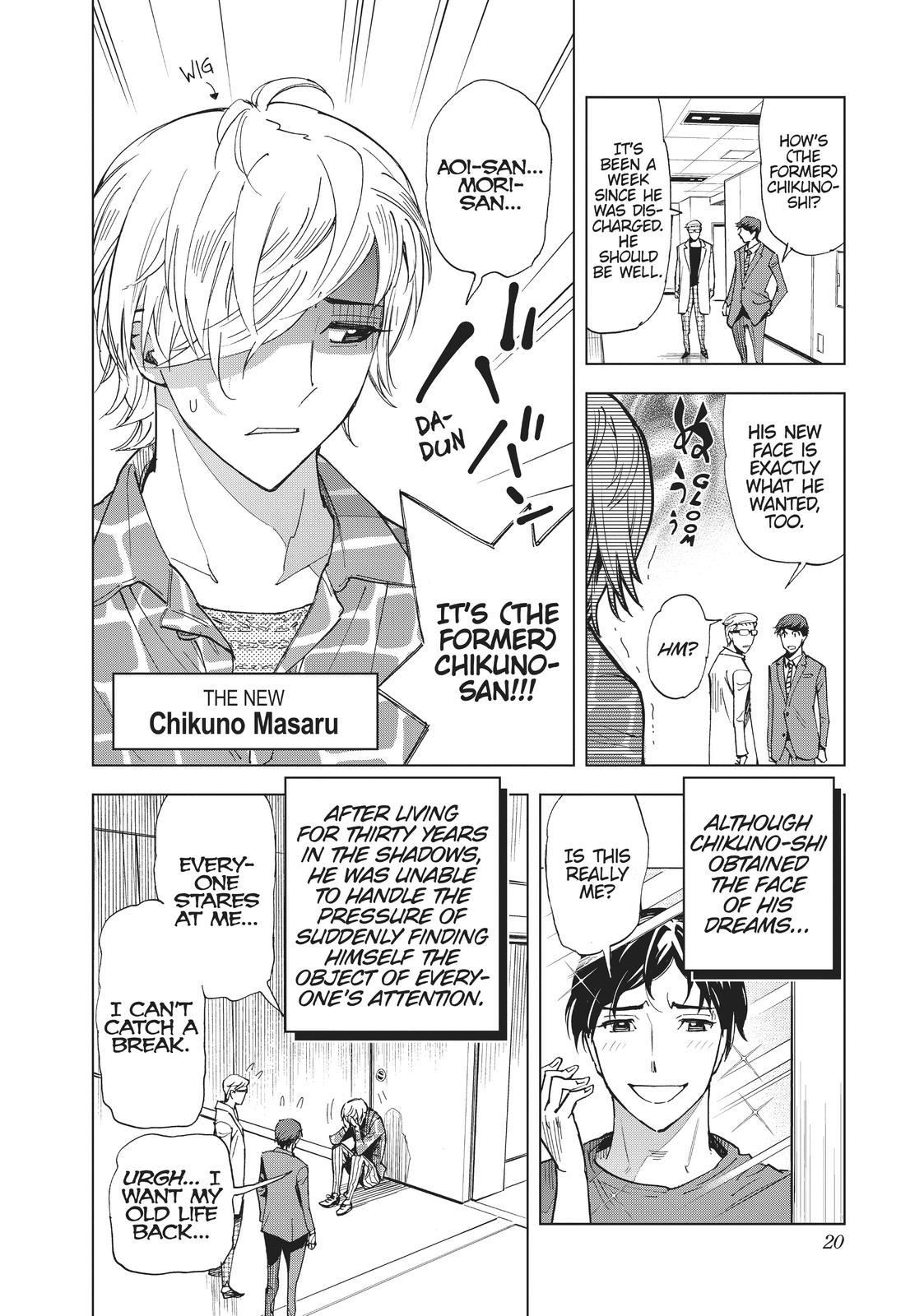 Page 20
