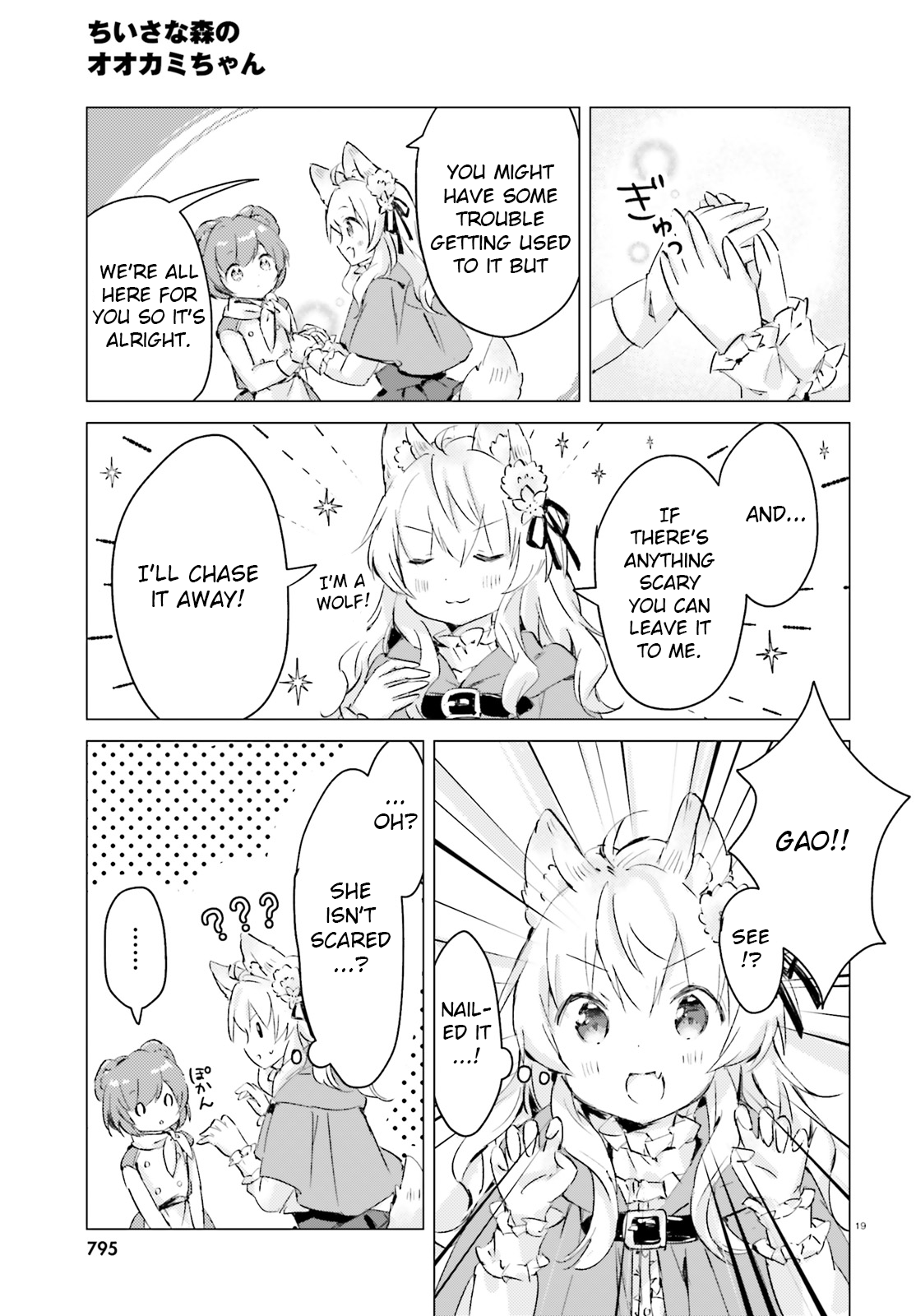 Page 19