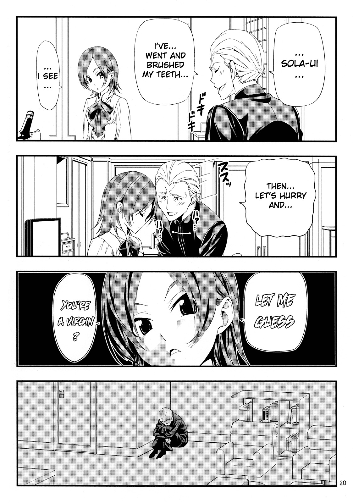 Page 19