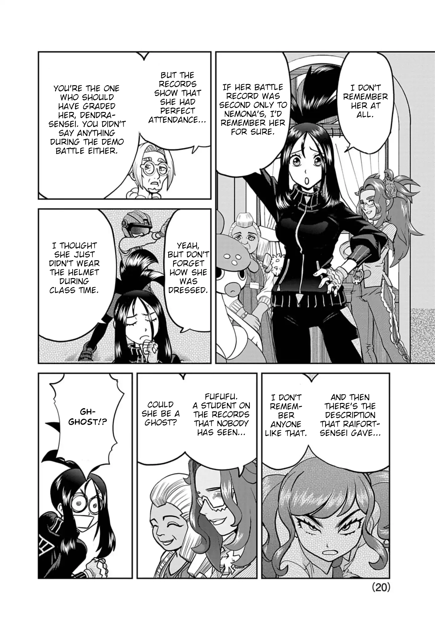 Page 20