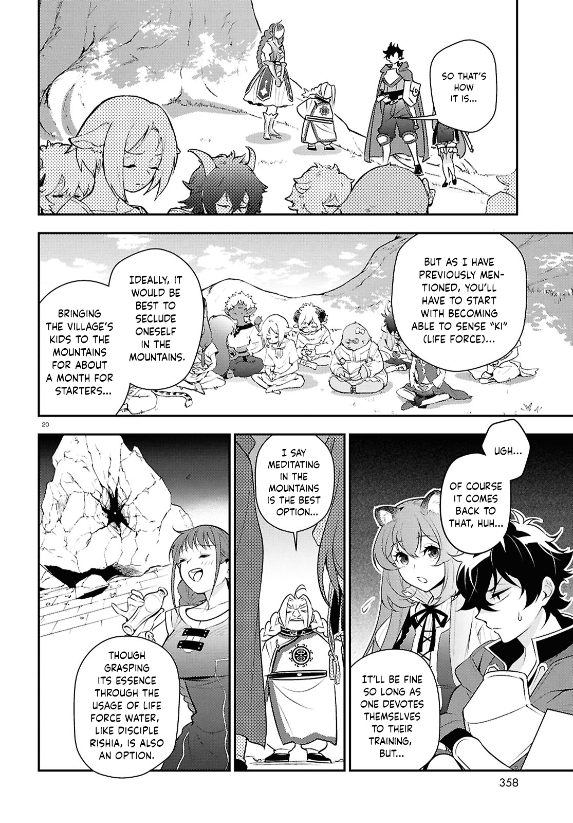 Page 20