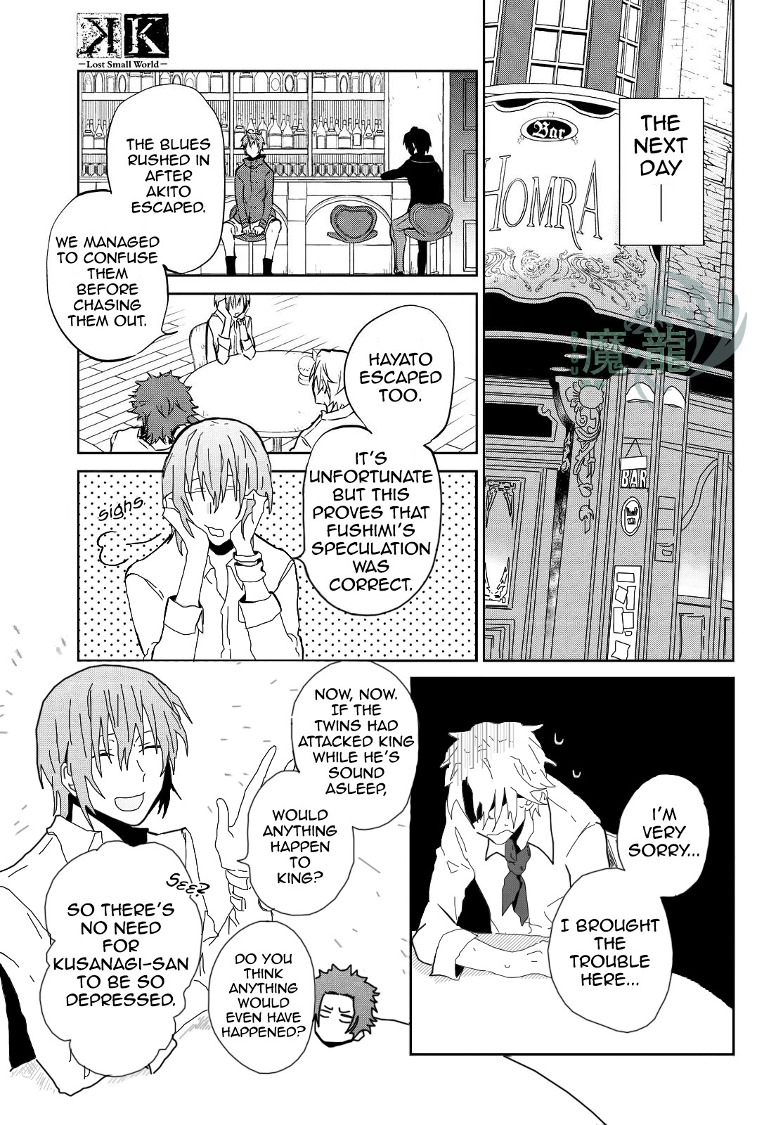 Page 19