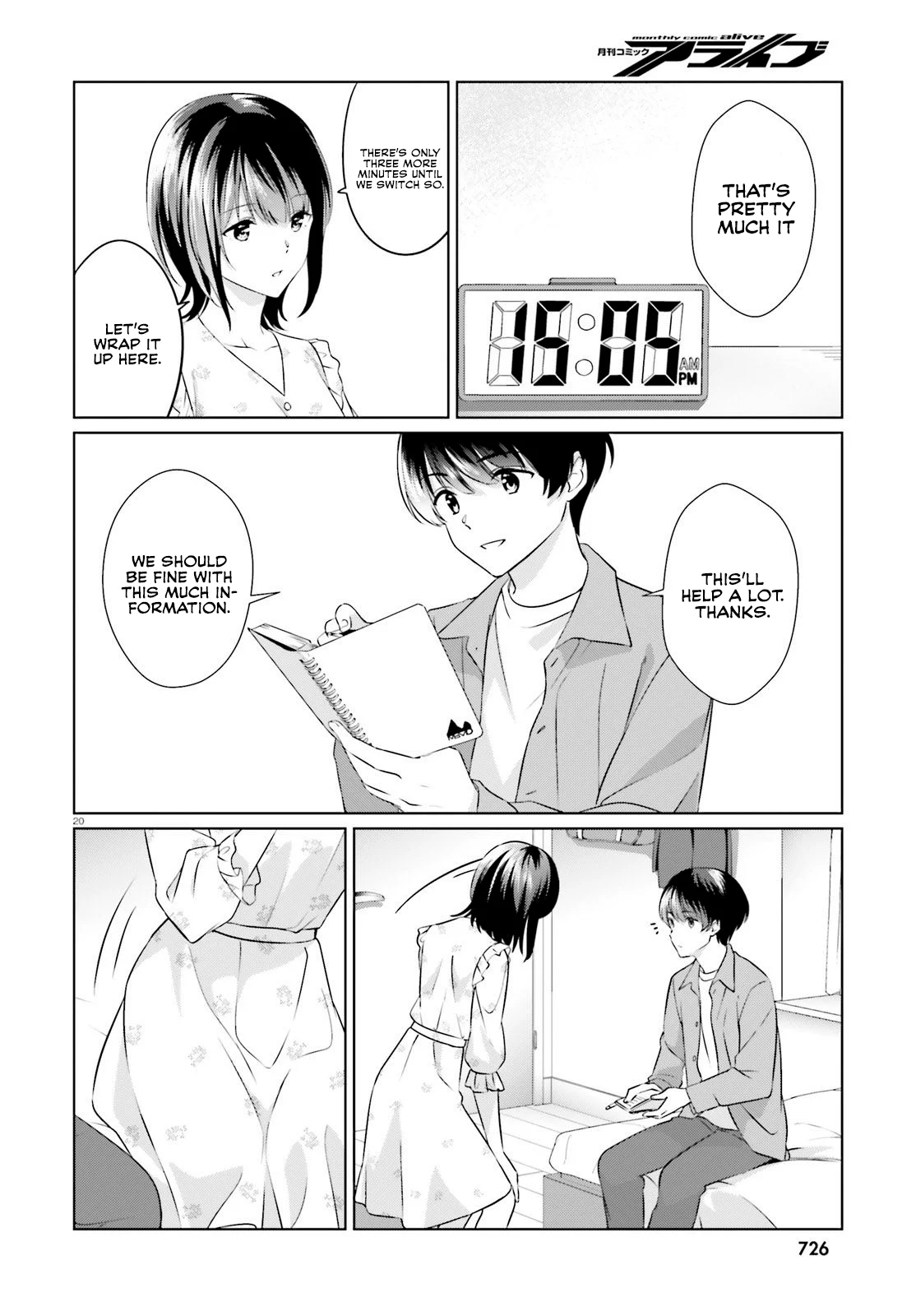 Page 19