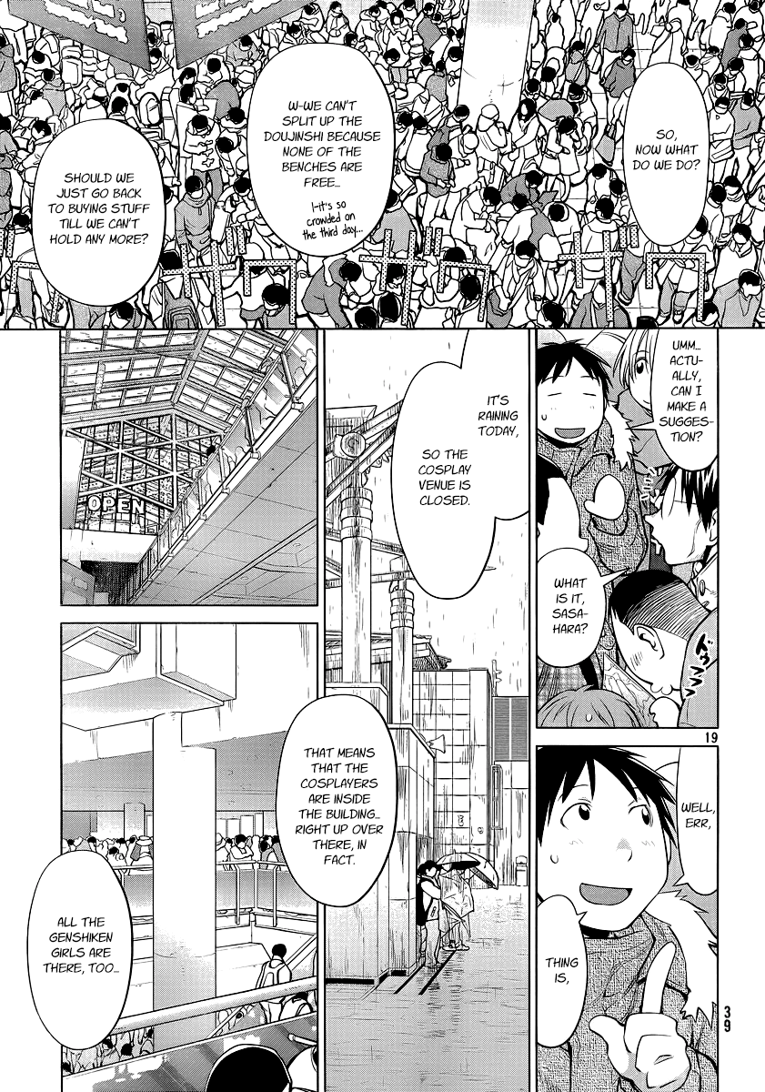 Page 19
