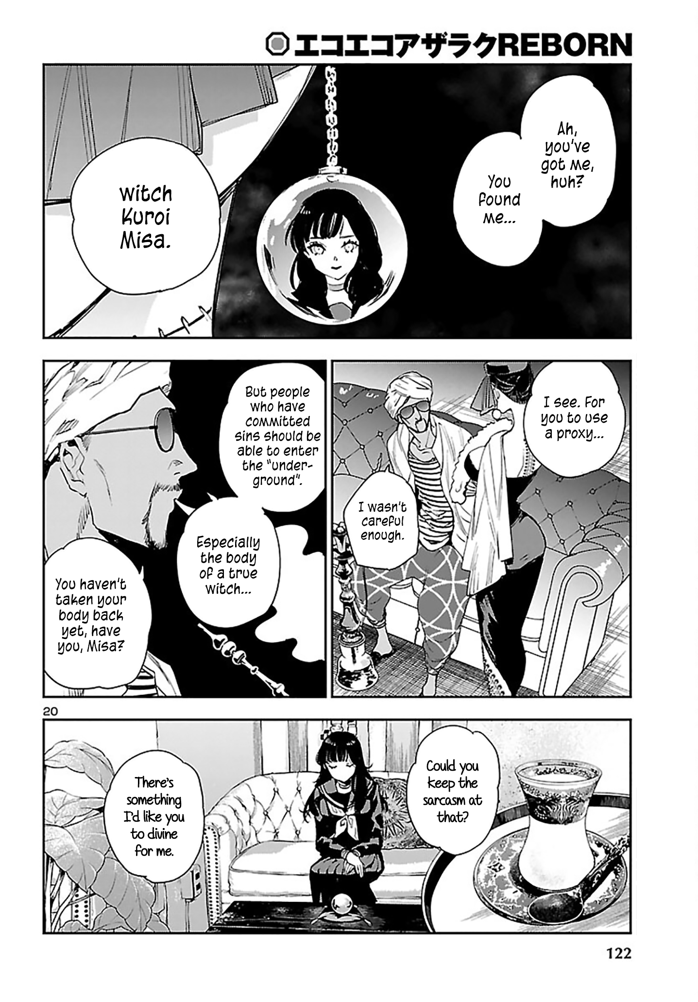 Page 20