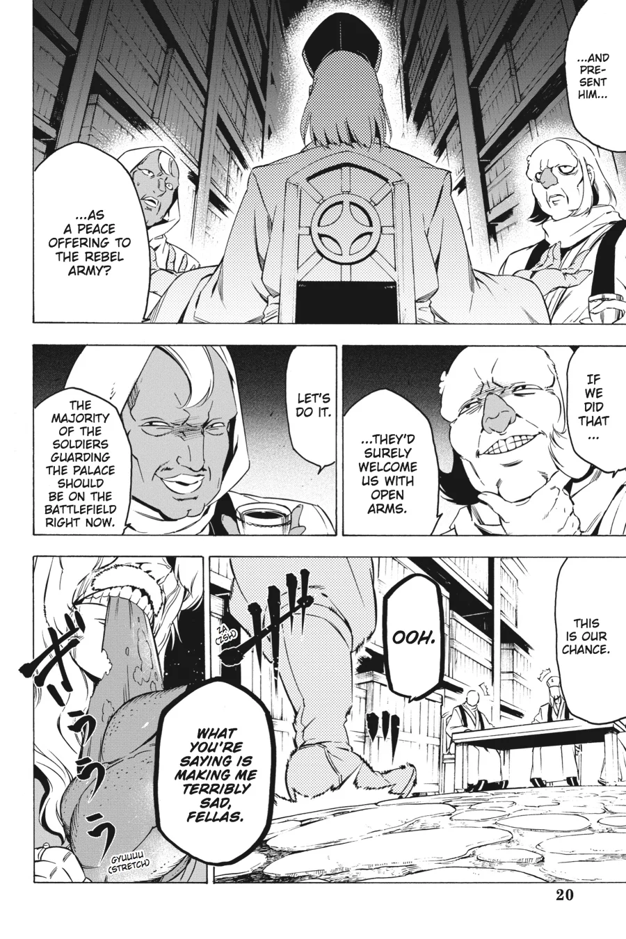 Page 20