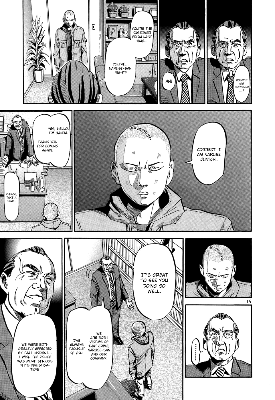 Page 19