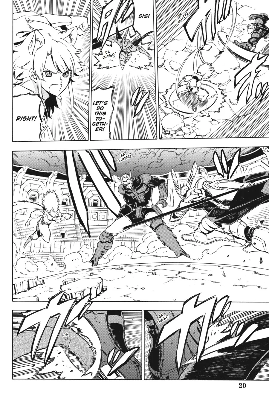 Page 20