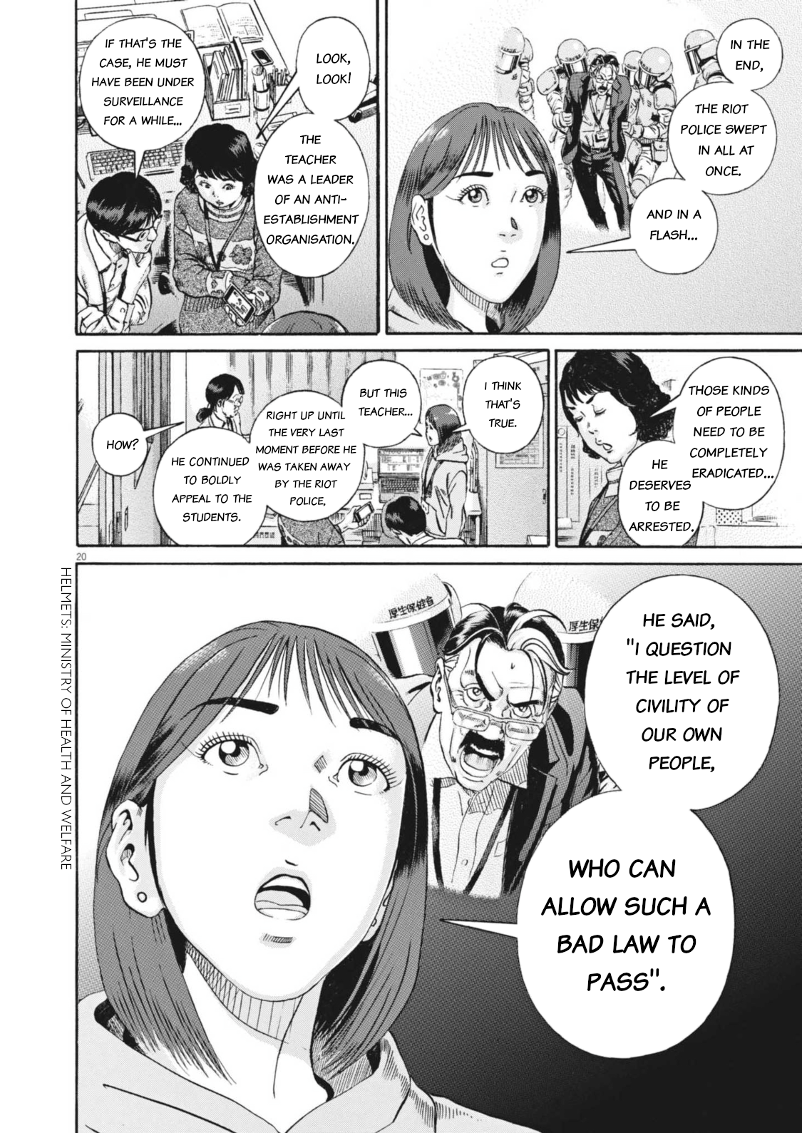 Page 20