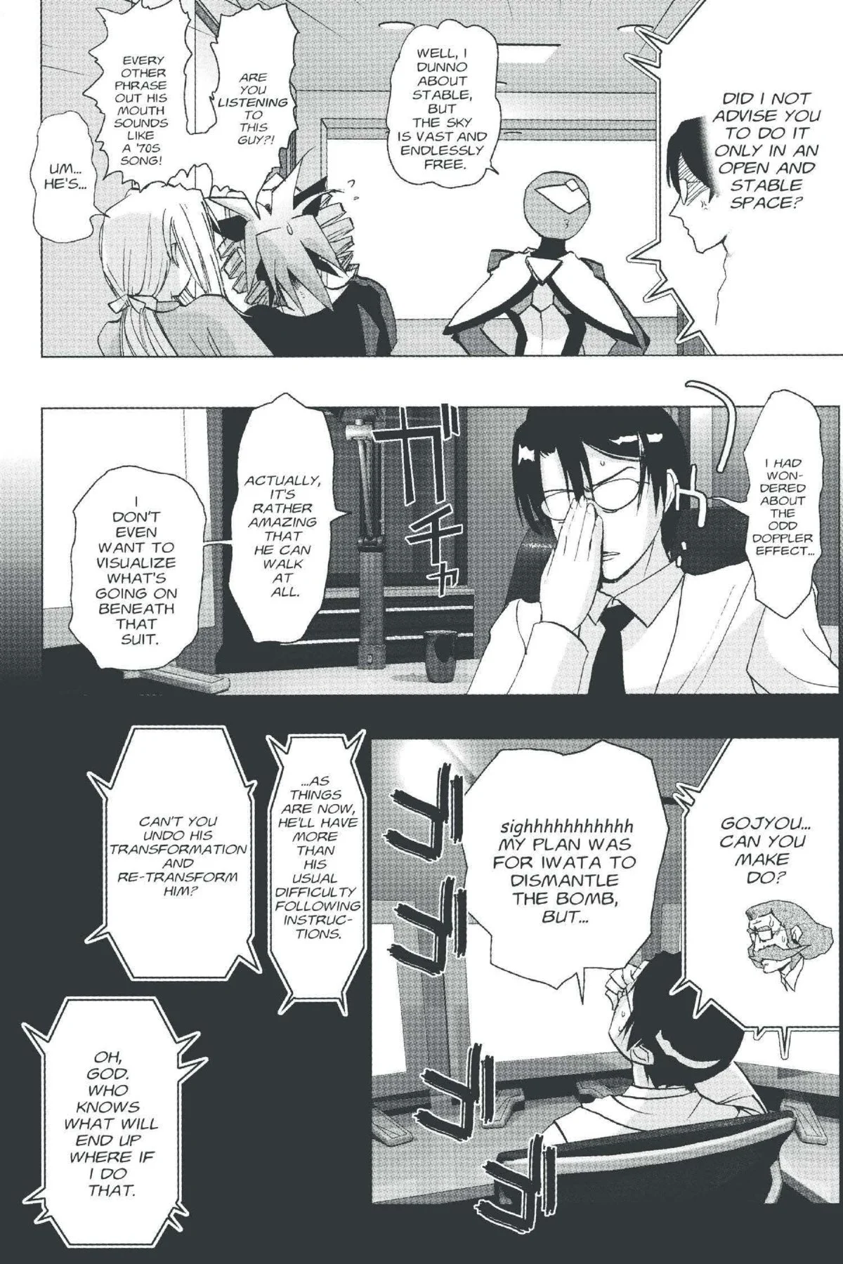 Page 20