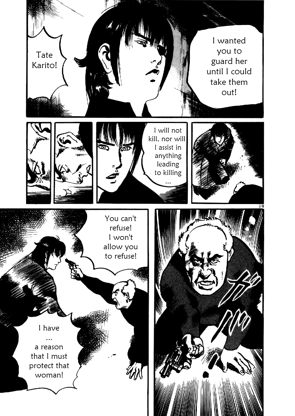 Page 19