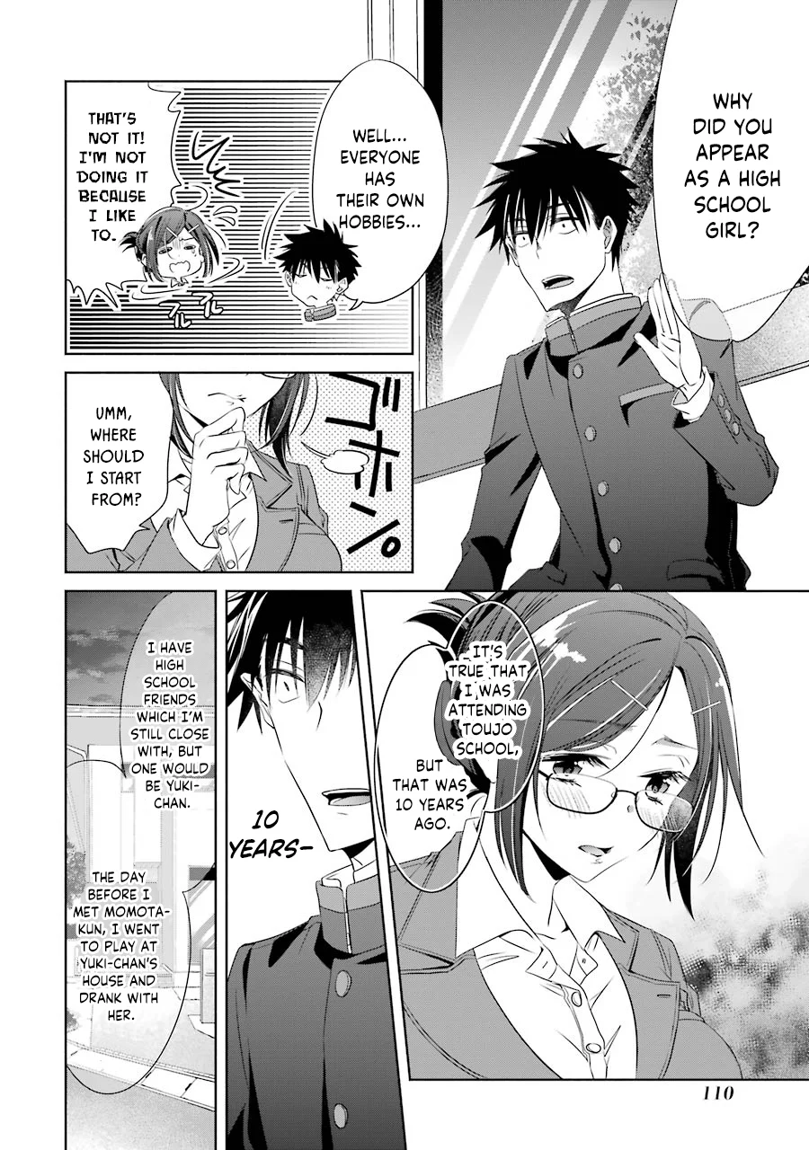Page 19