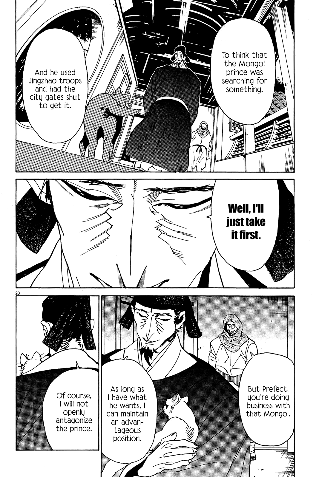 Page 19