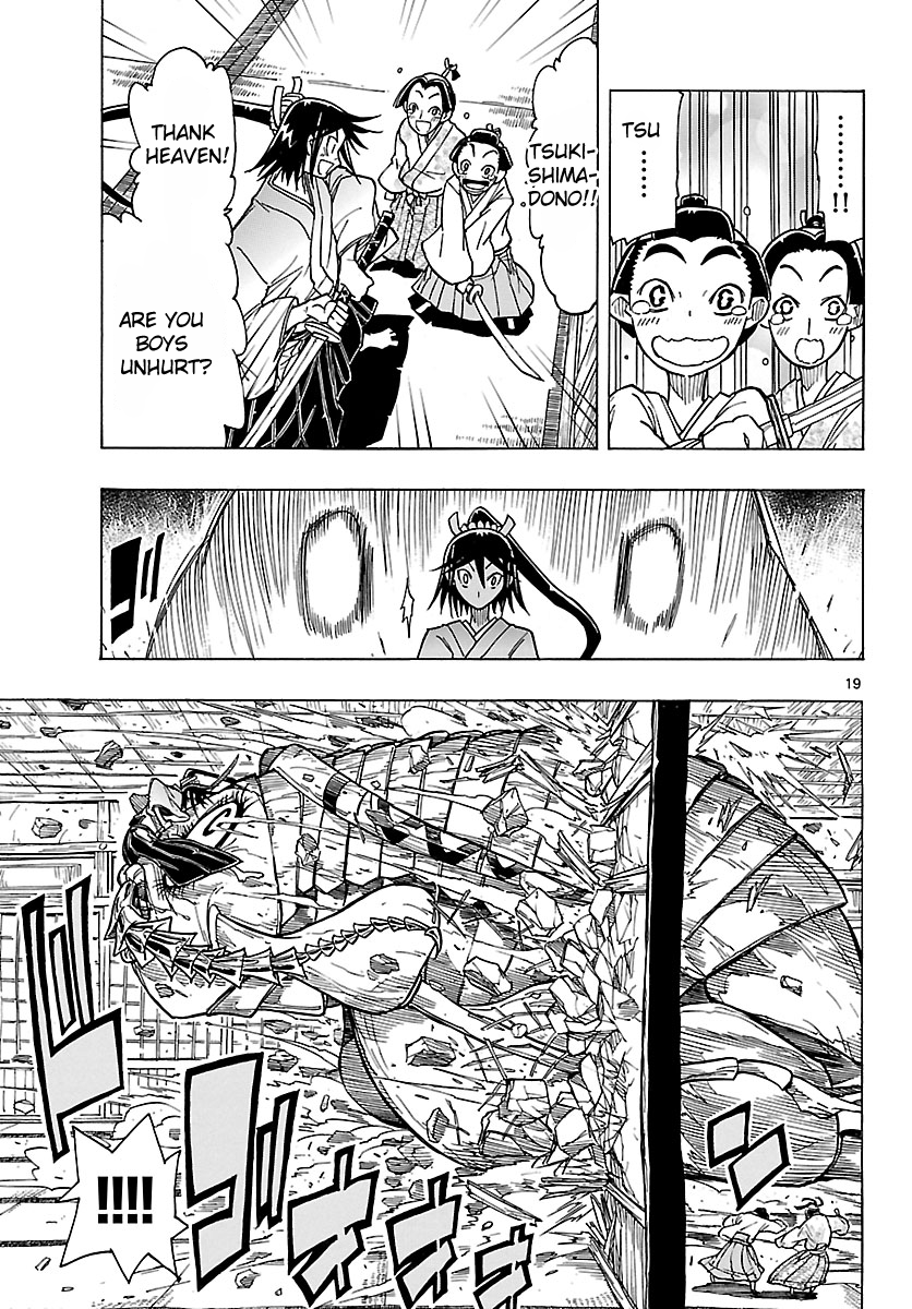 Page 19