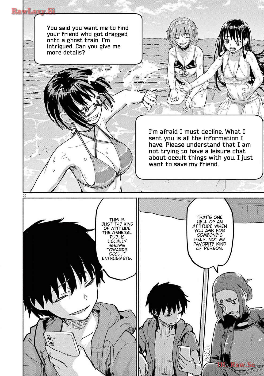 Page 20