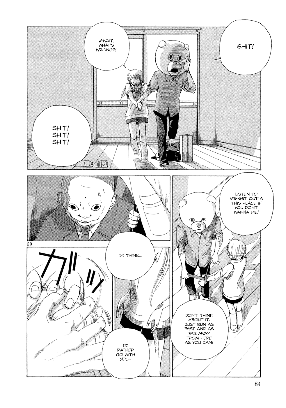 Page 20
