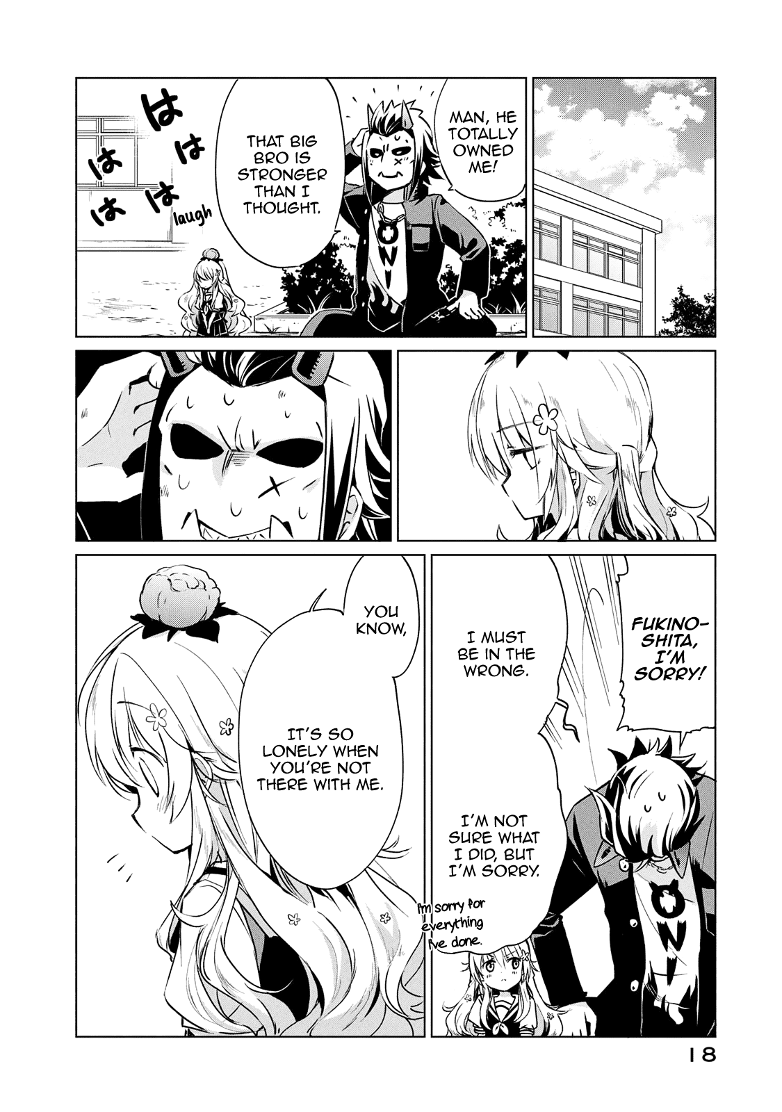 Page 20