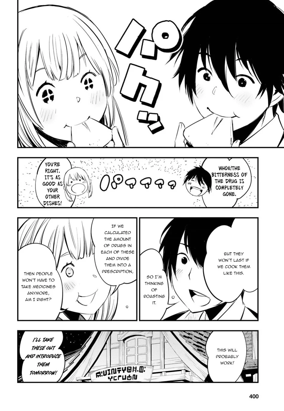 Page 19