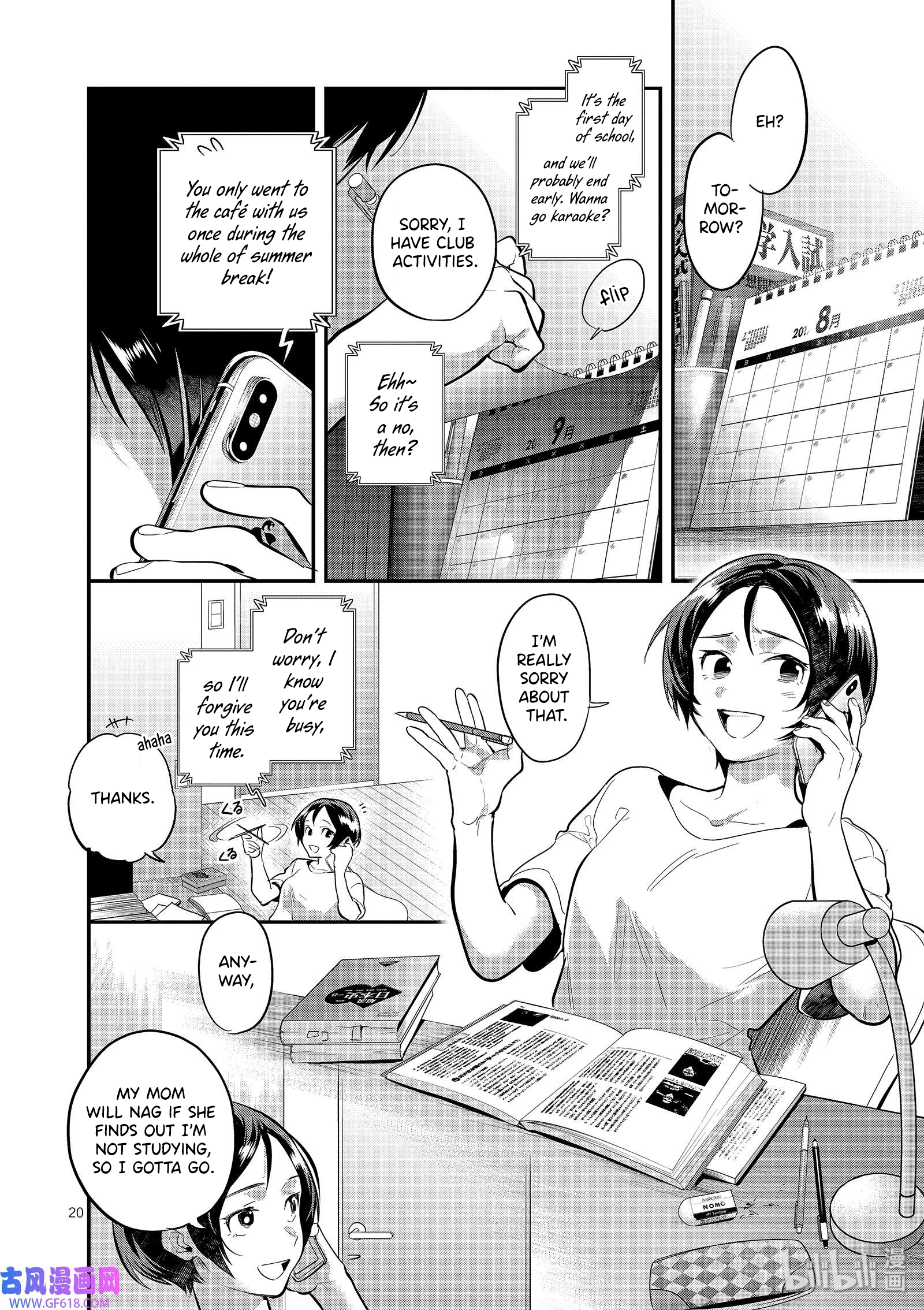 Page 20
