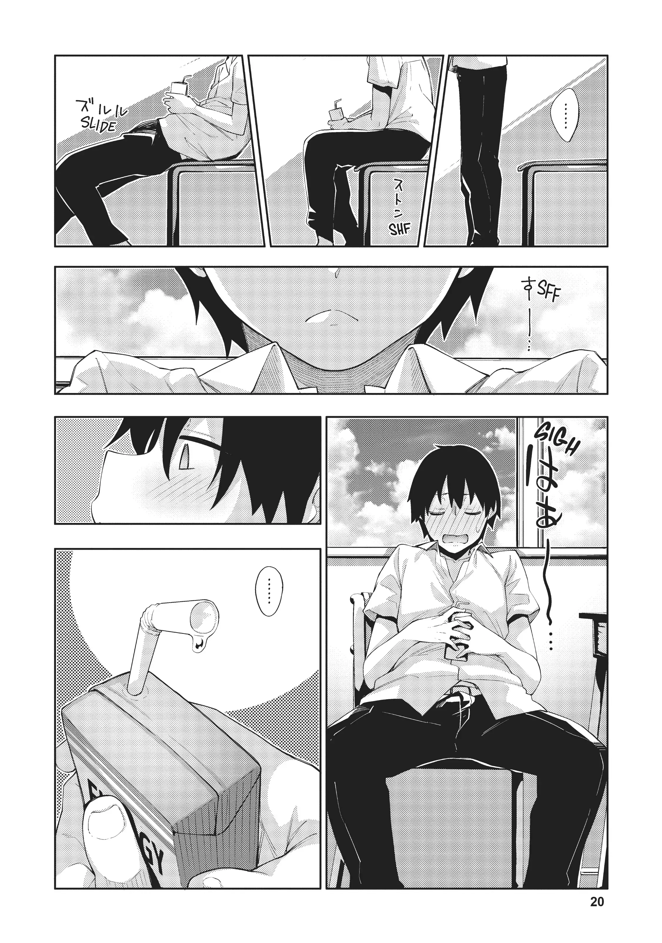 Page 20