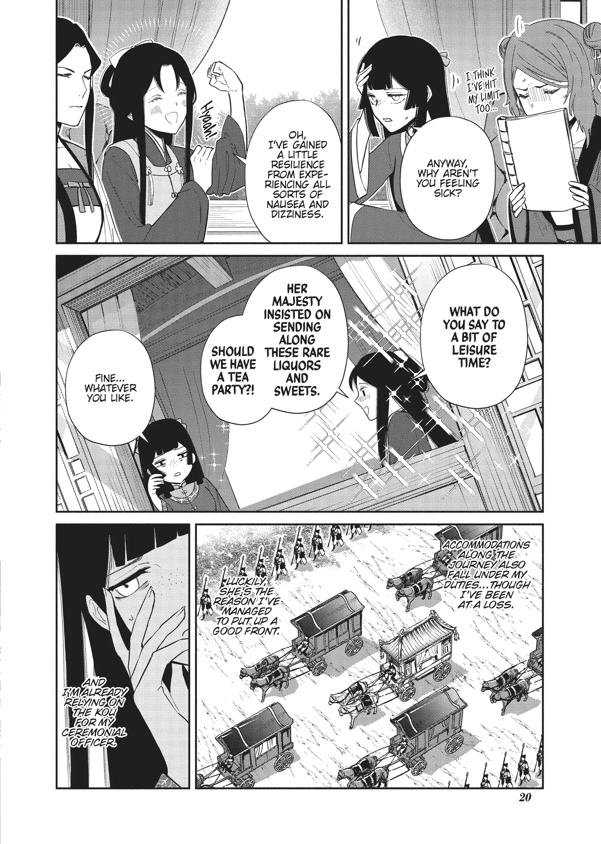 Page 20