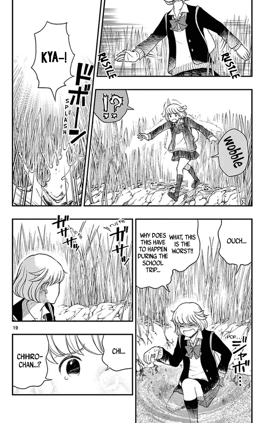 Page 19