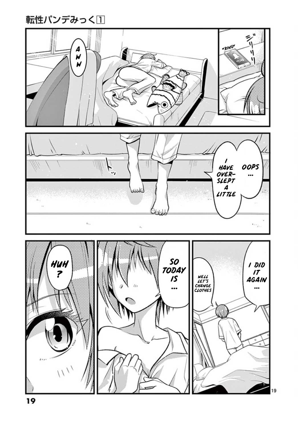 Page 19