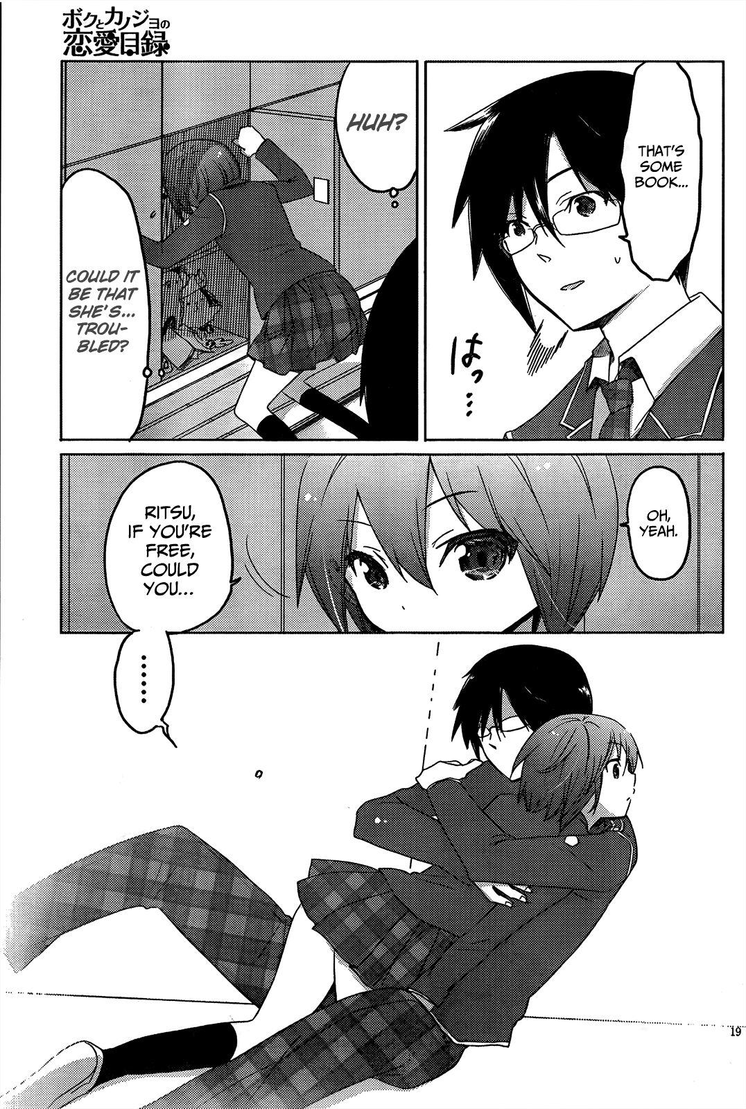 Page 19