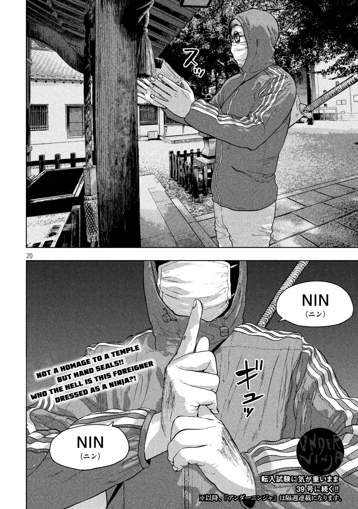 Page 19