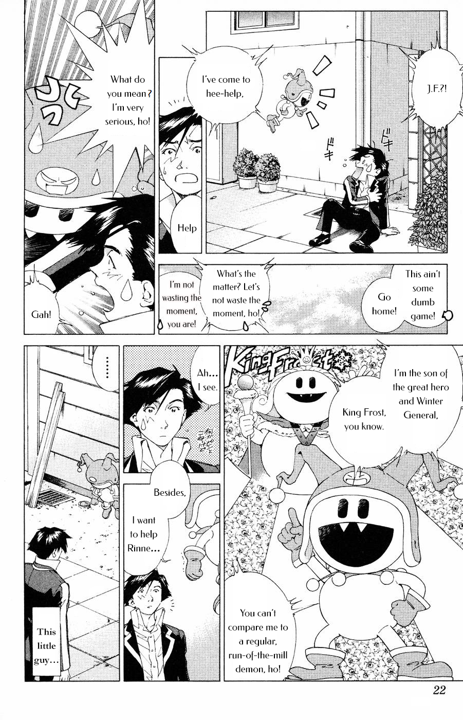 Page 19
